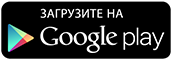Яндекс карты новосибирск построить маршрут онлайн